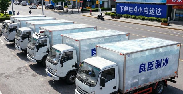 龙岗工业冰块哪里买 本地制冰厂直供价格表