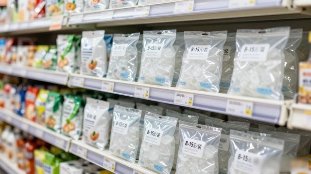 食用冰块价格高原因_龙岗食用冰价格_食用冰块选购技巧